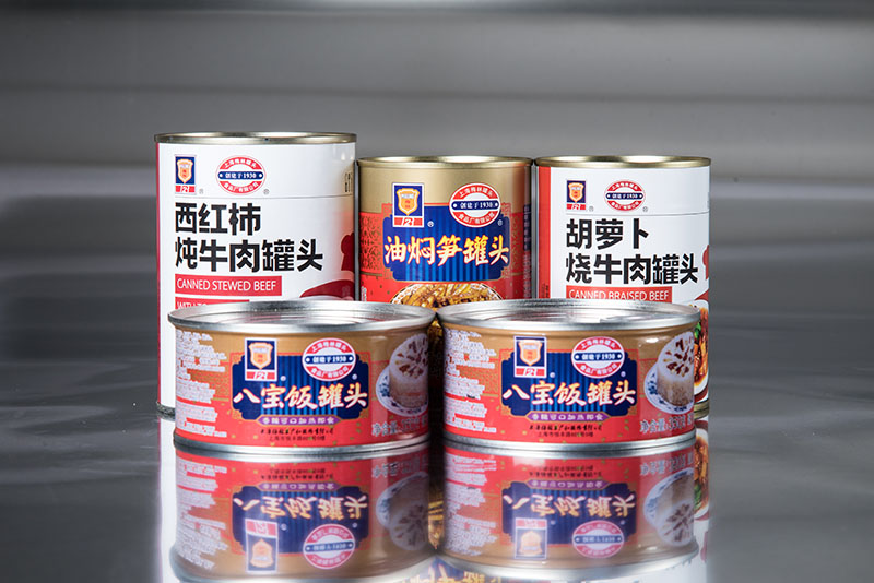 食品罐